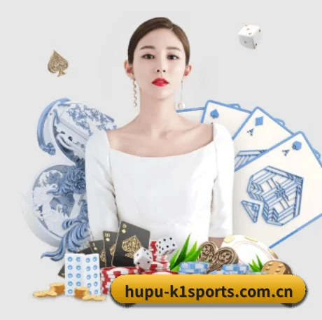 k1体育 APP（K1SPORTS）